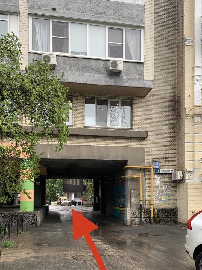 Хостелы Underground Hostel Киев-16