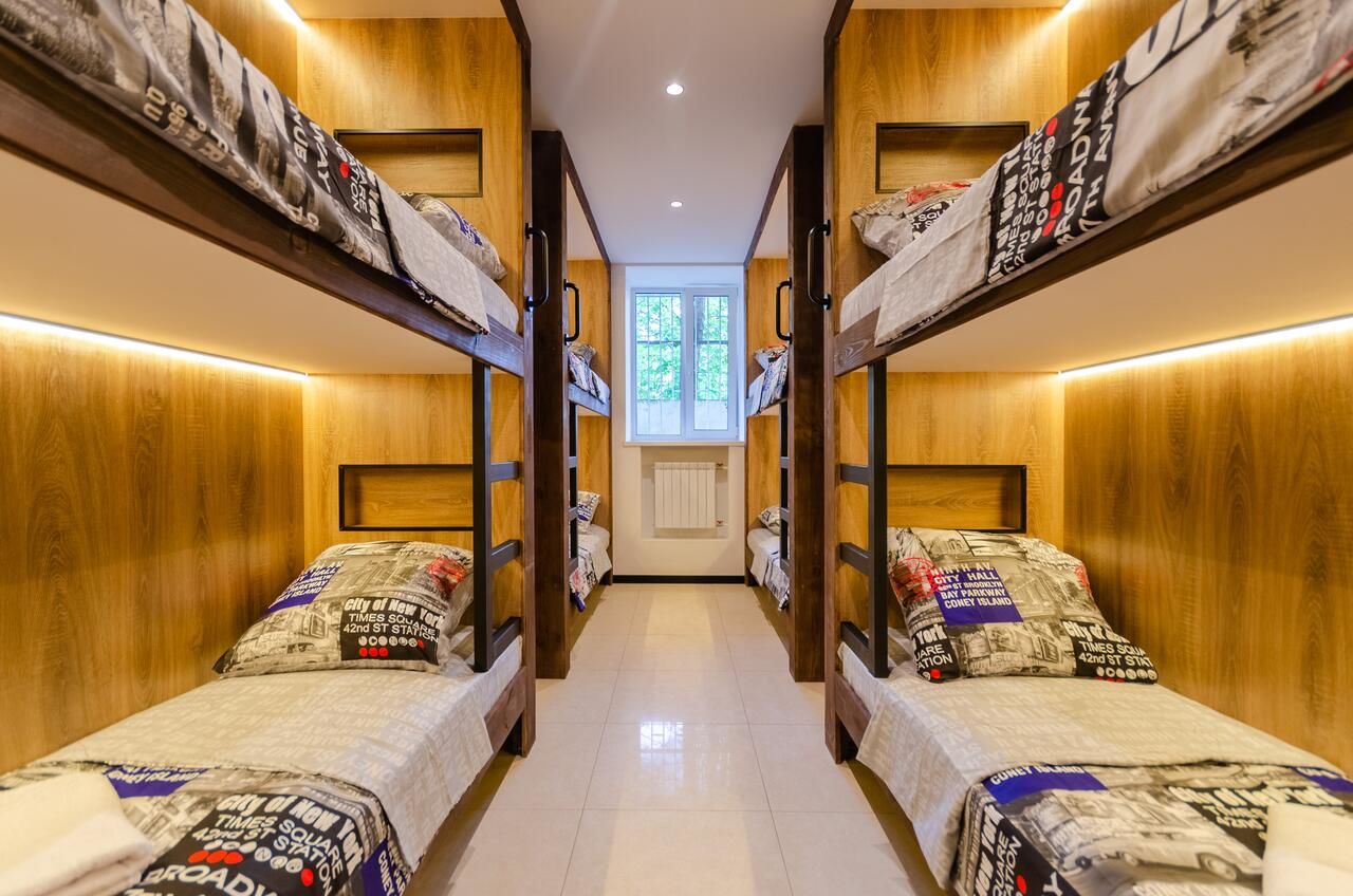 Хостелы Underground Hostel Киев