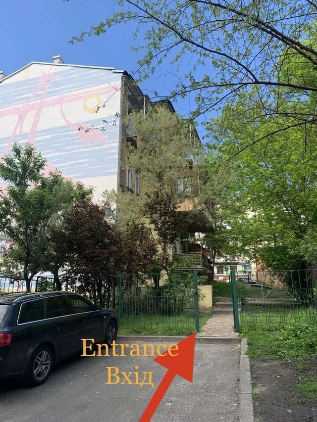 Хостелы Underground Hostel Киев-13